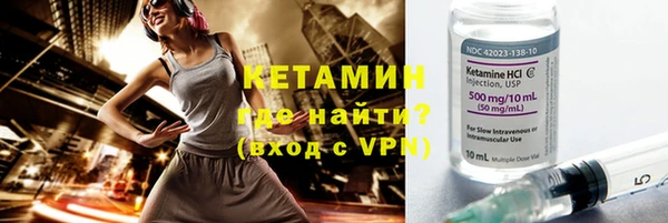 ешки Заволжье