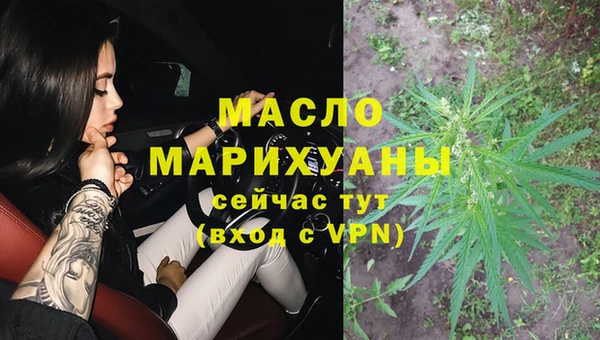 МДПВ Богородицк