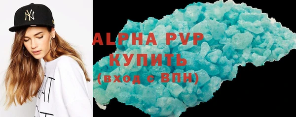 МДПВ Богородицк