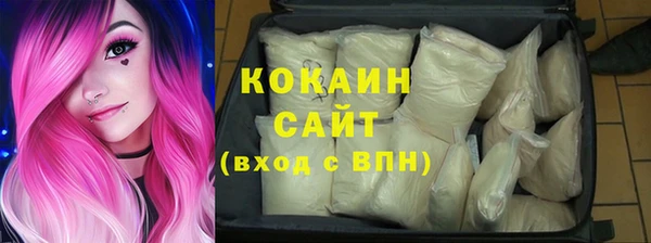 кокс Аркадак