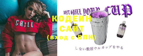 кокс Аркадак
