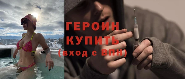 индика Белокуриха