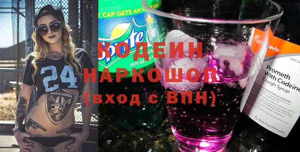 марки lsd Армянск