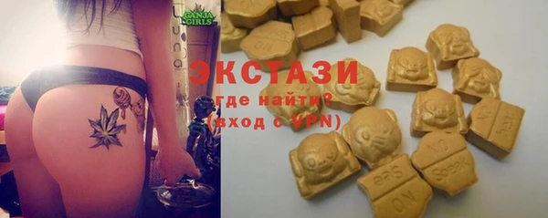 кокаин колумбия Арсеньев