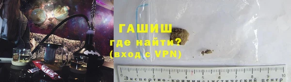 кокаин колумбия Арсеньев