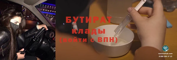 МДПВ Богородицк