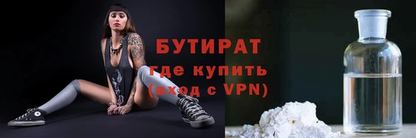 кокс Аркадак