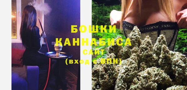 марки lsd Армянск