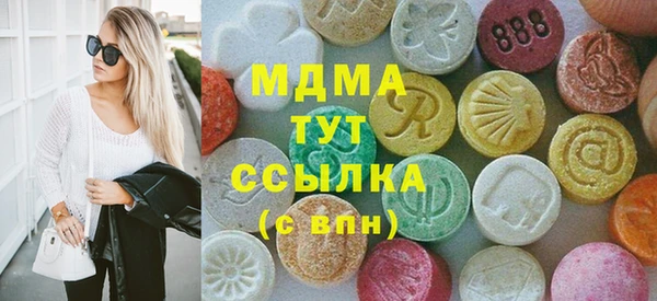 кокс Богданович