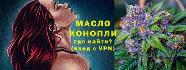 марки lsd Армянск