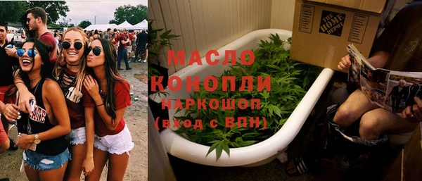 кокаин колумбия Беломорск