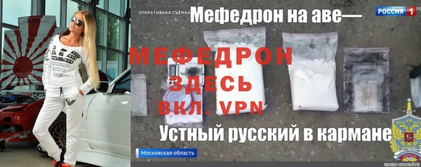 кокс Богданович