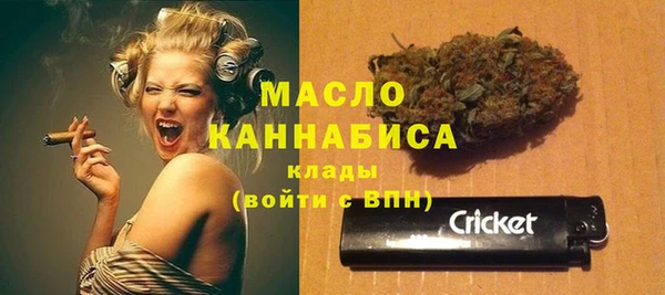 кокаин колумбия Арсеньев
