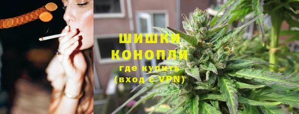 кокаин колумбия Арсеньев