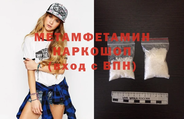 кокс Богданович