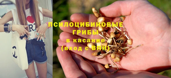 кокаин колумбия Беломорск