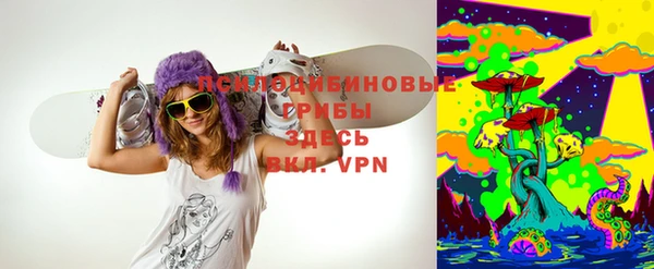 марки lsd Армянск