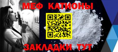 МДМА Среднеуральск