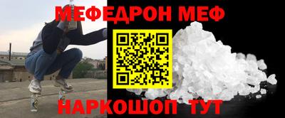 хмурый Старая Купавна