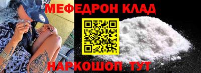 хмурый Старая Купавна