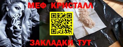 хмурый Старая Купавна