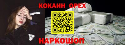 МДМА Среднеуральск