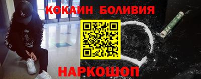 хмурый Старая Купавна