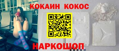 МДМА Среднеуральск