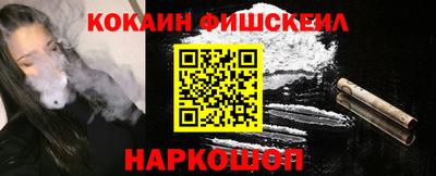 МДМА Среднеуральск