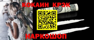 МДМА Среднеуральск