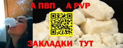 хмурый Старая Купавна