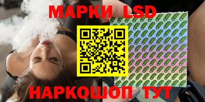МДМА Среднеуральск
