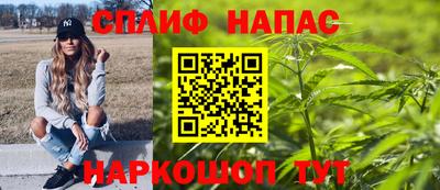 МДМА Среднеуральск