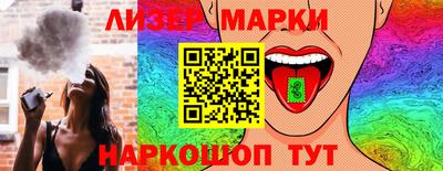 хмурый Старая Купавна