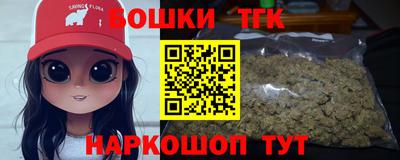 МДМА Среднеуральск