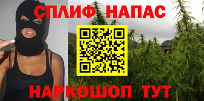 МДМА Среднеуральск