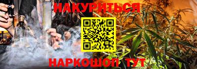 МДМА Среднеуральск