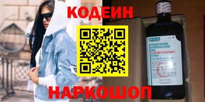 хмурый Старая Купавна