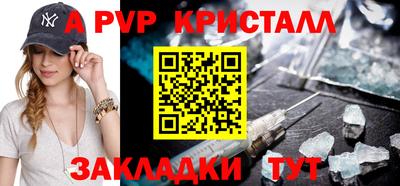 МДМА Среднеуральск