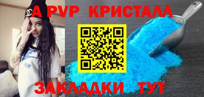 хмурый Старая Купавна