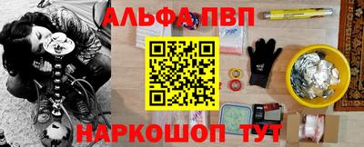 хмурый Старая Купавна