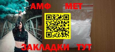МДМА Среднеуральск