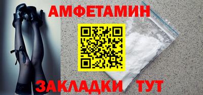 МДМА Среднеуральск