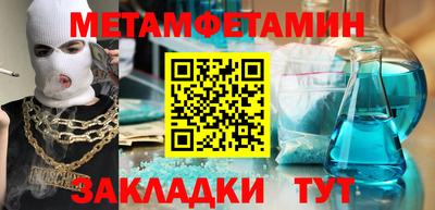 хмурый Старая Купавна