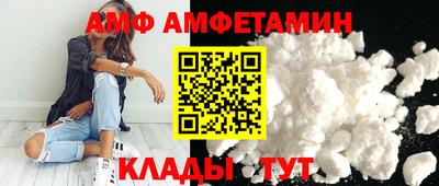 хмурый Старая Купавна