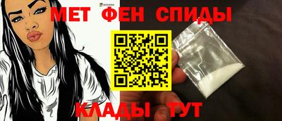 МДМА Среднеуральск
