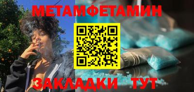 хмурый Старая Купавна