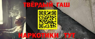 хмурый Старая Купавна