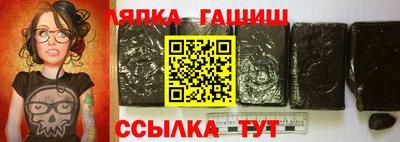 МДМА Среднеуральск