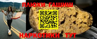 хмурый Старая Купавна